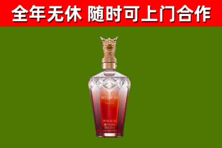 霞山区回收剑南春价格