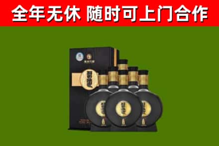 霞山区烟酒回收习酒1988.jpg