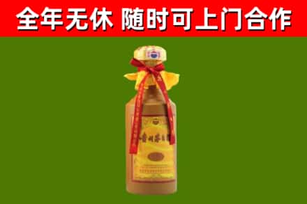 霞山区烟酒回收15年茅台酒.jpg